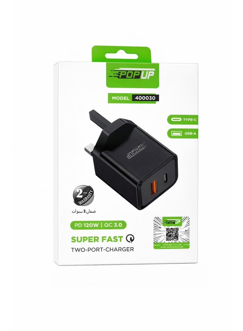 Pop-up POP UP 120W Wall Charger with Two Ports - Image 3